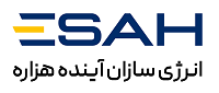 انرژی سازان آینده هزاره